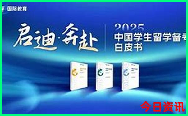 上海迪士尼暑假游玩攻略
